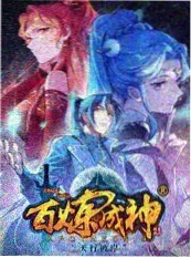 先锋影院推理综艺密室谜案海报